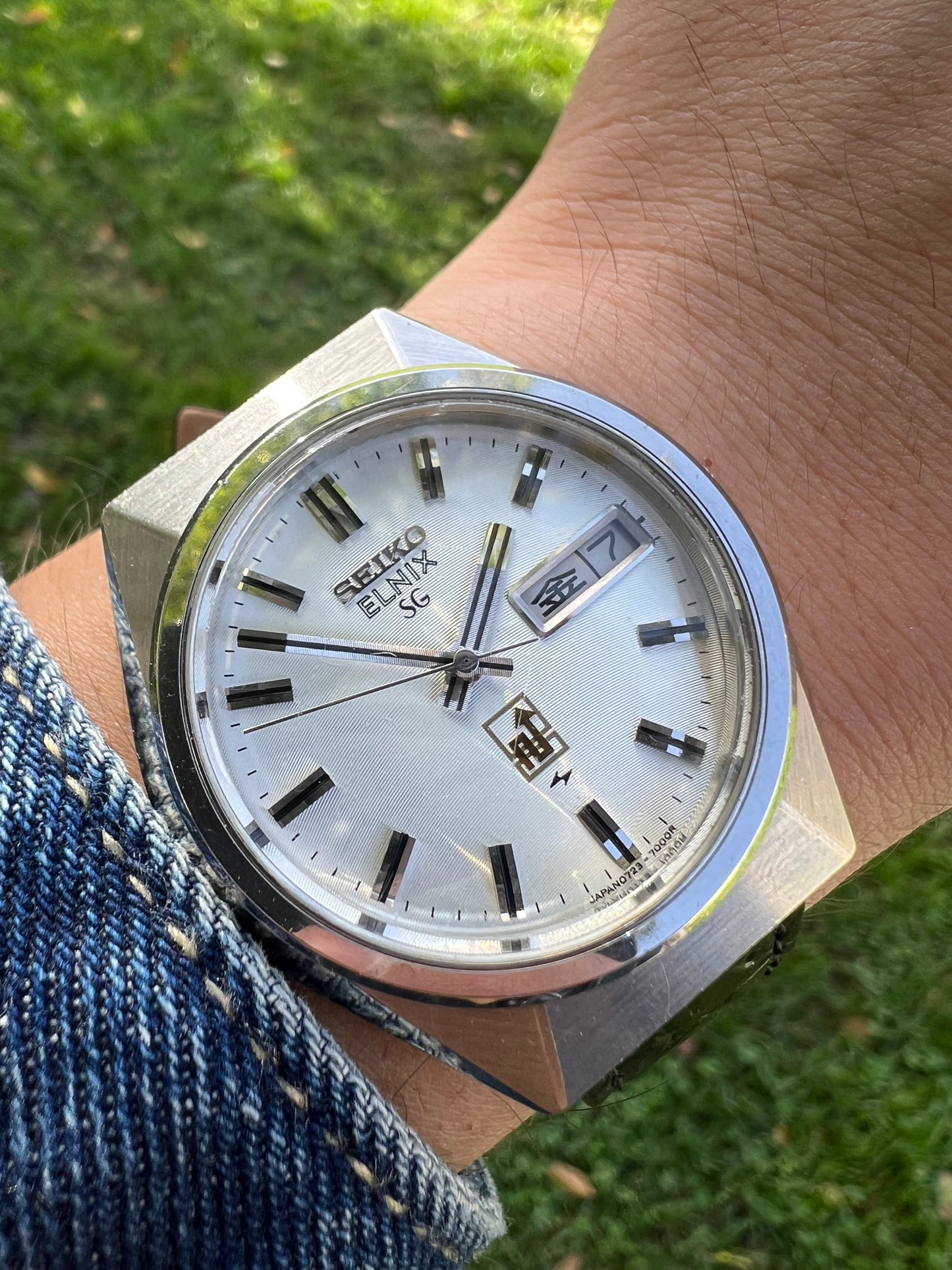 Seiko Elnix
