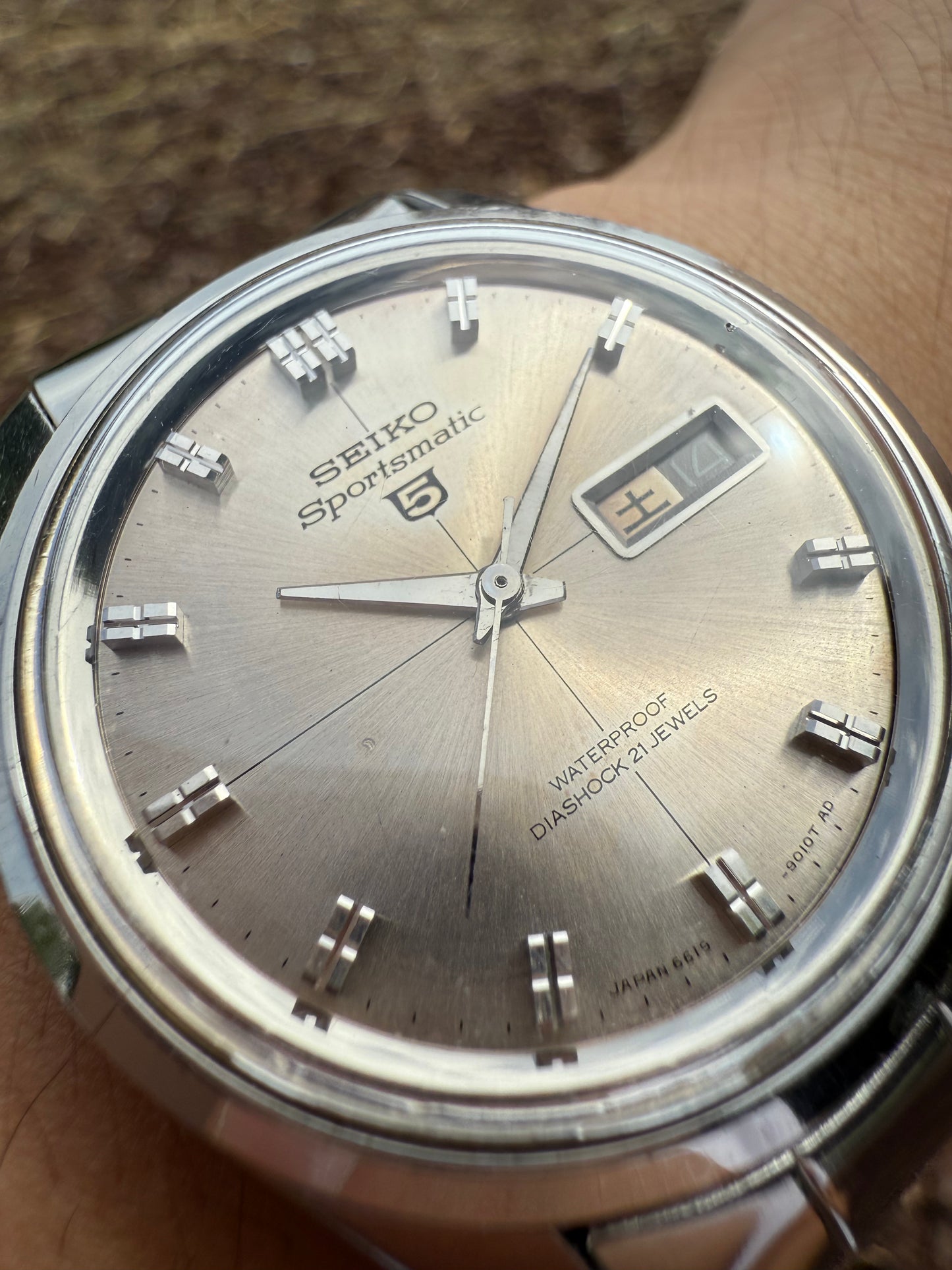 Seiko Sportsmatic