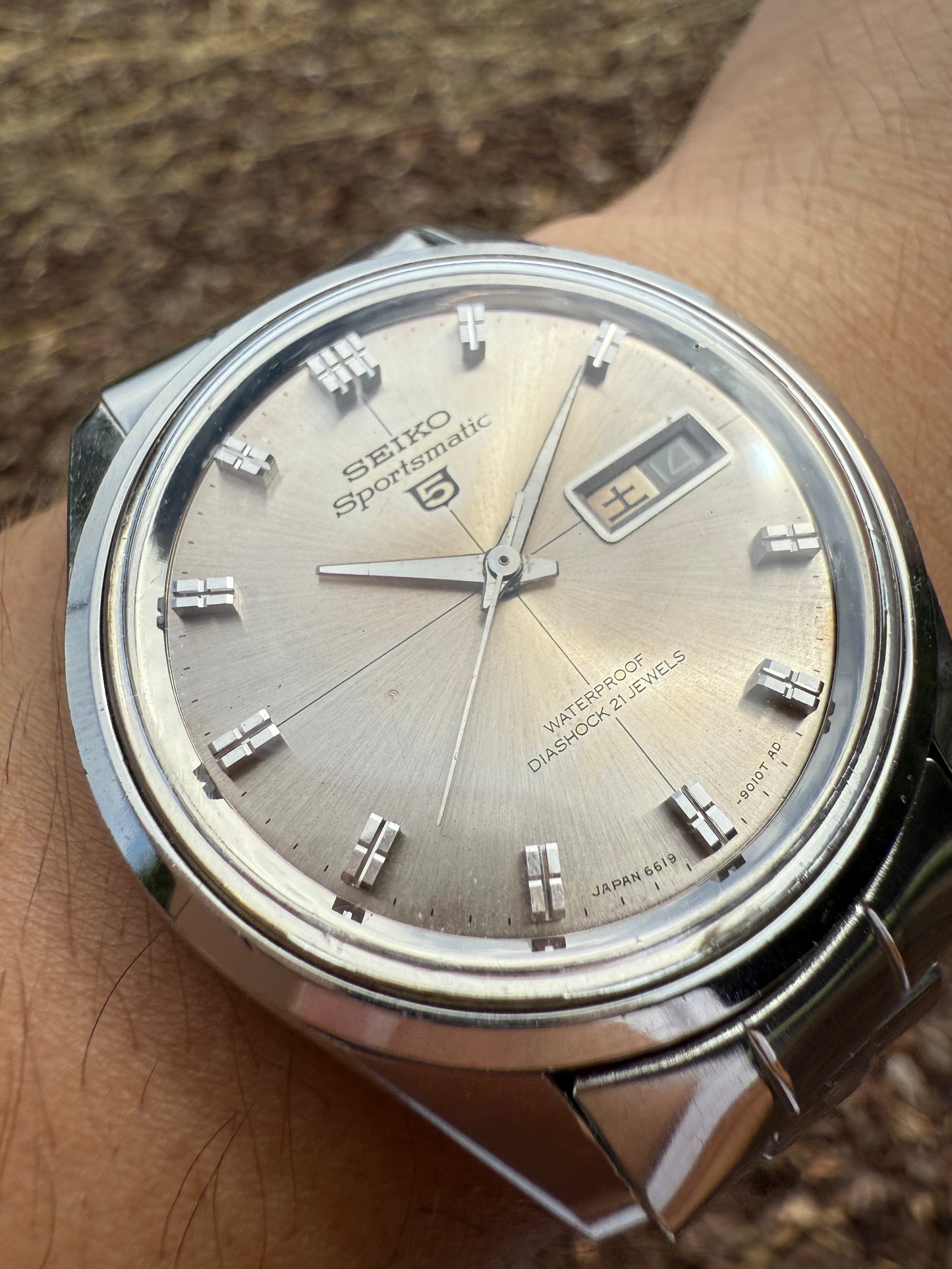 Seiko Sportsmatic