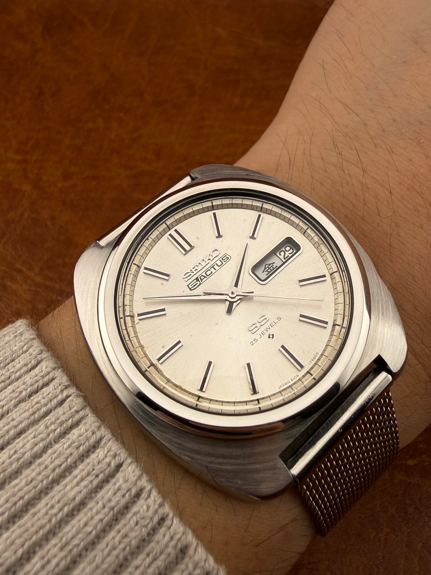 Seiko 5 actus ss Super Jumbo