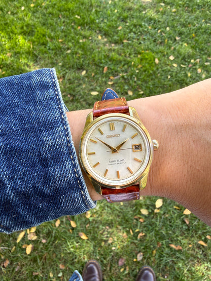King Seiko Vintage
