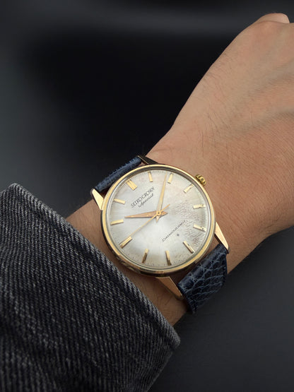 Seiko Crown especial Sd