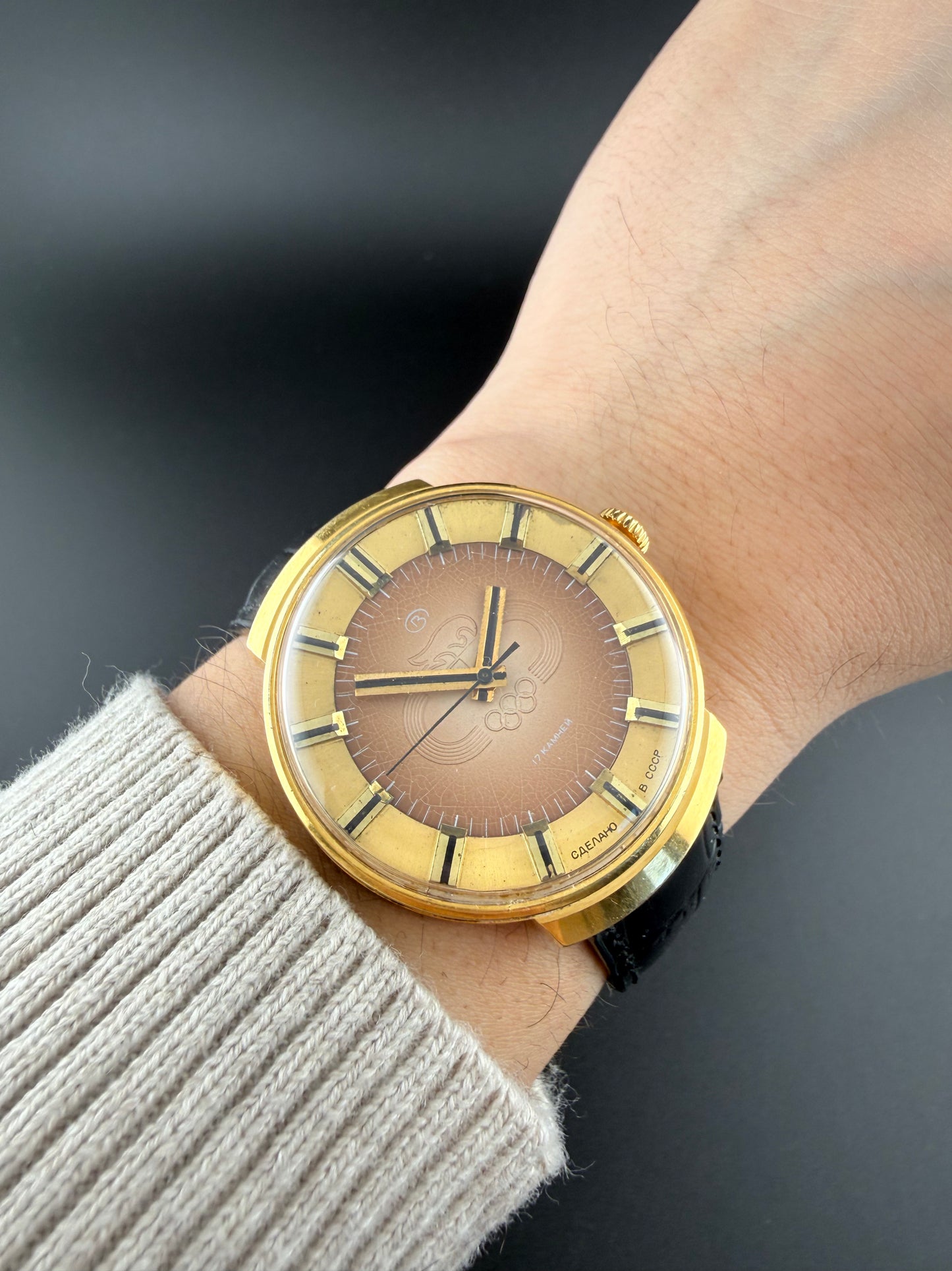 Vostok juegos olímpicos 1980 Moscú