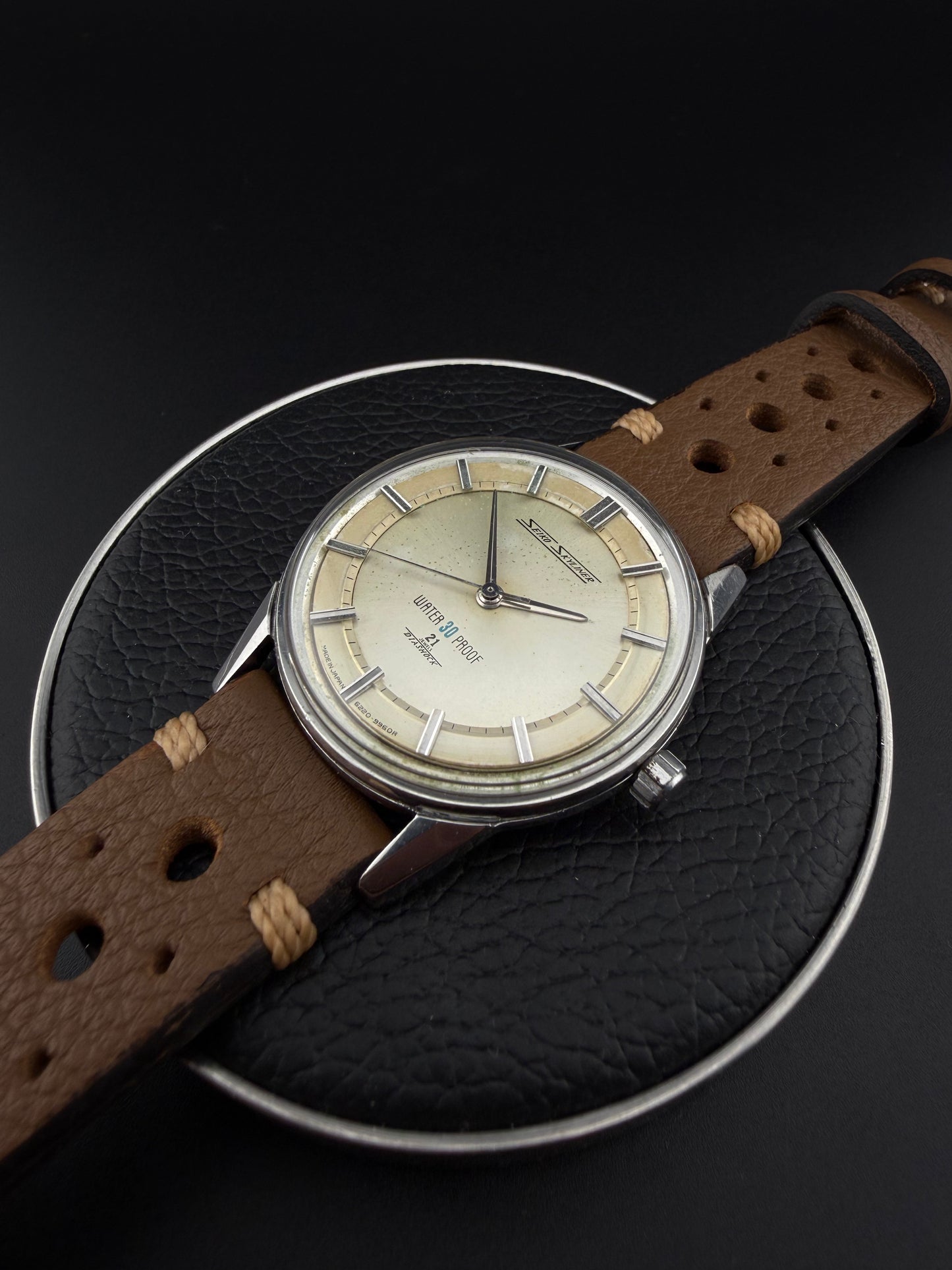 Seiko skyliner