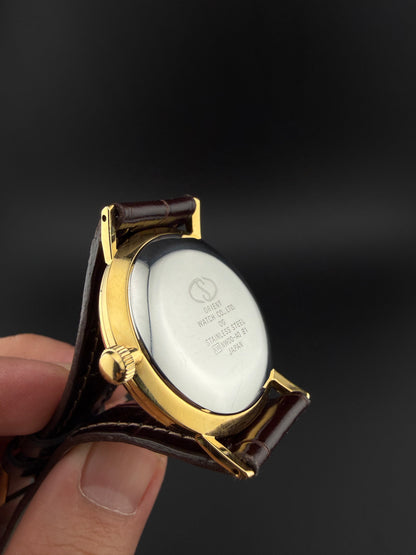 Orient star vintage