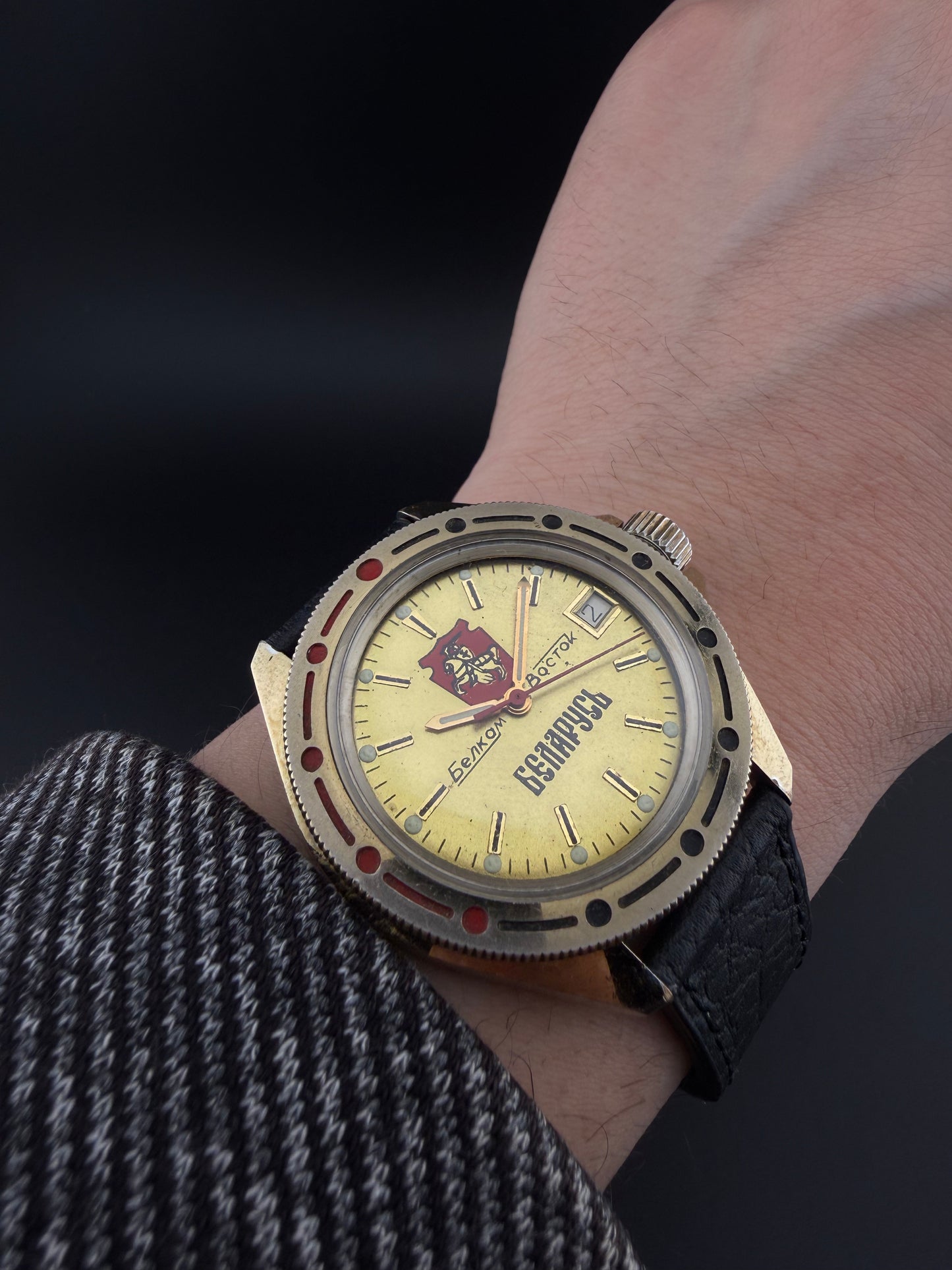 Vostok