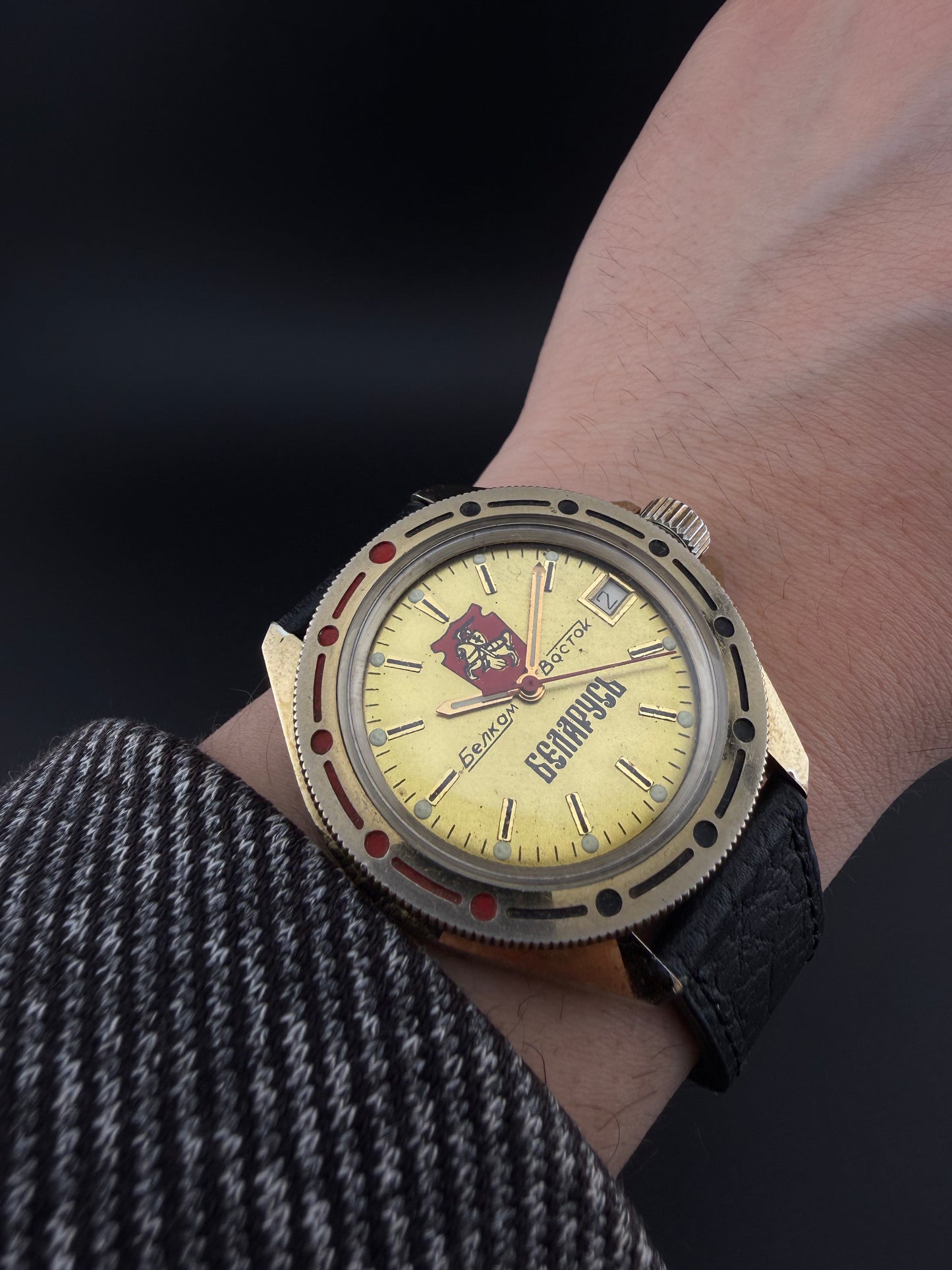Vostok