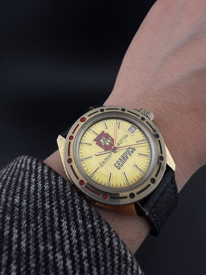 Vostok
