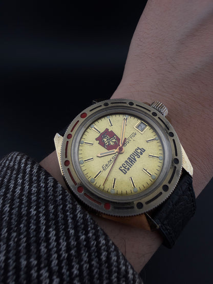 Vostok