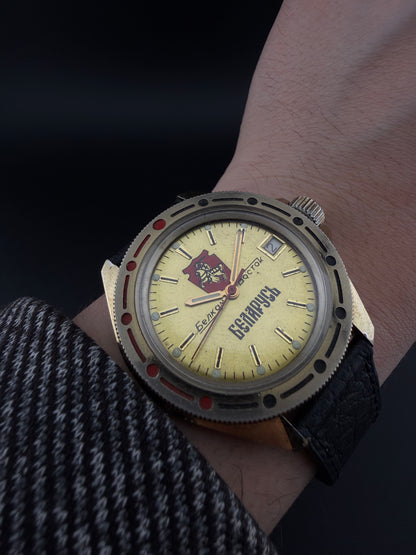 Vostok