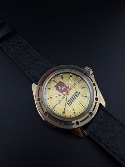 Vostok