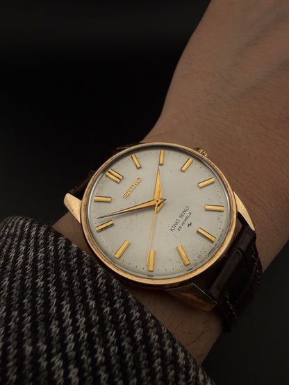 King Seiko AD 44-2000