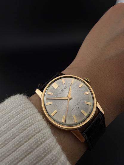 King Seiko "El primero" SD