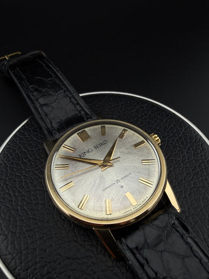 King Seiko "El primero" SD