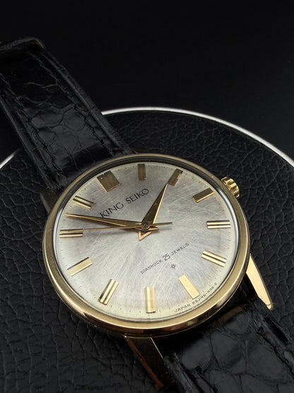 King Seiko "El primero" SD