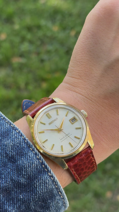 King Seiko Vintage